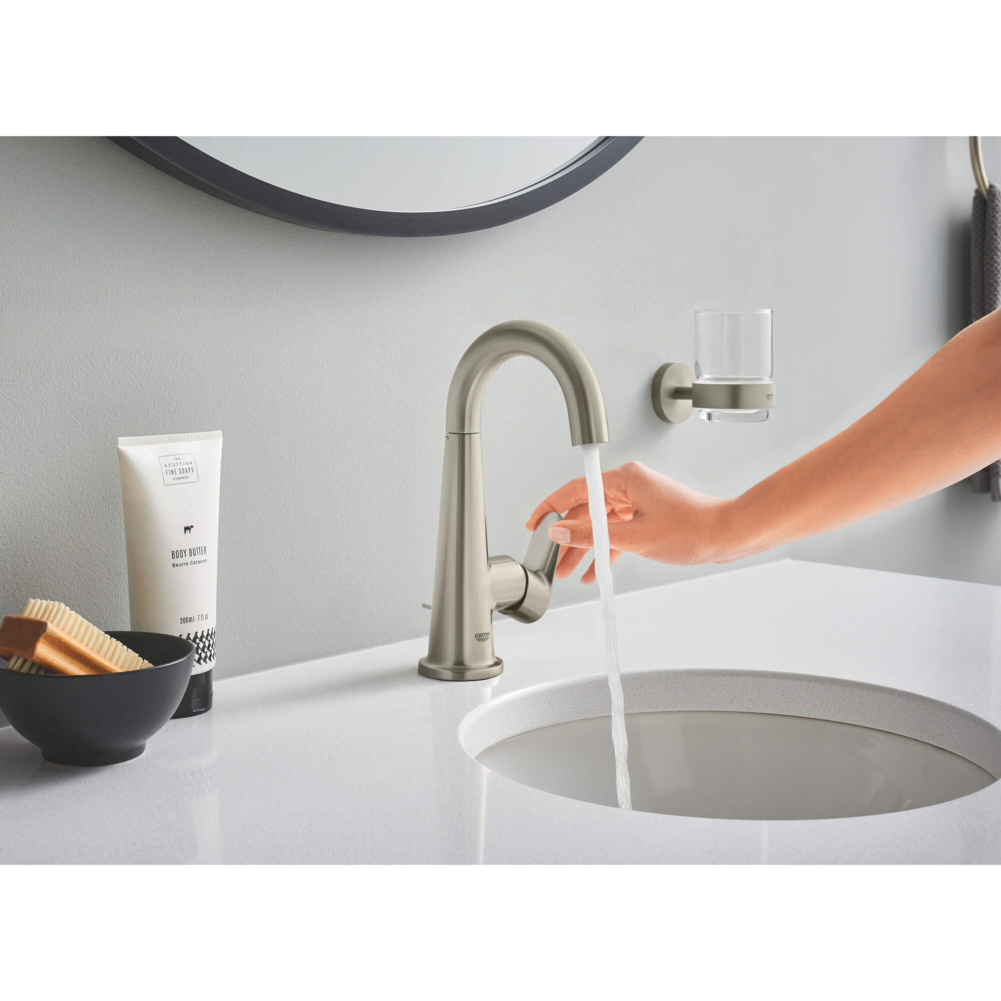 Glass with Holder GROHE BRUSHED NICKEL